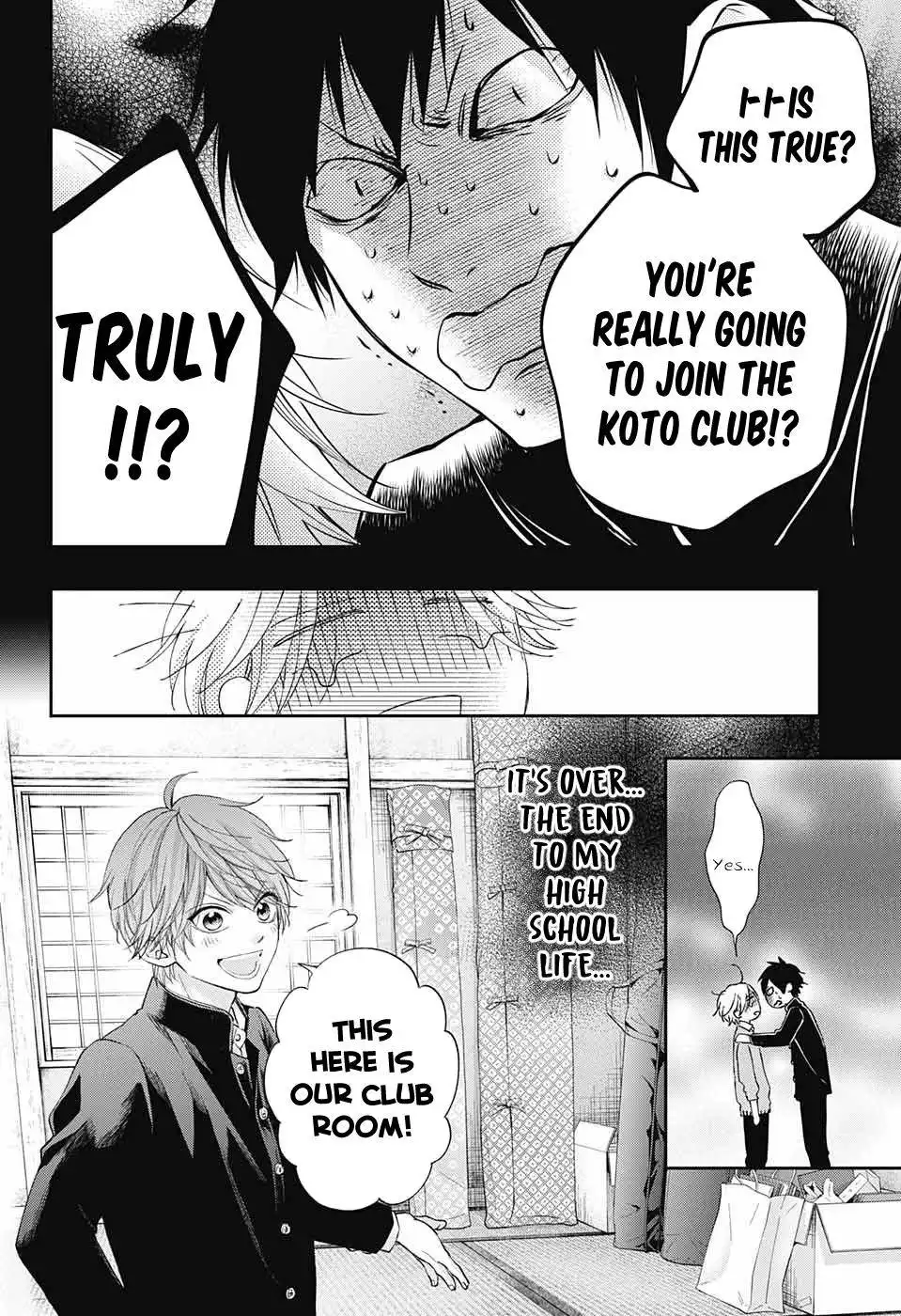 Kono Oto Tomare! Chapter 121 10